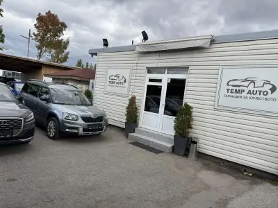 Автокъща Темп Ауто София | Temp Auto Sofia