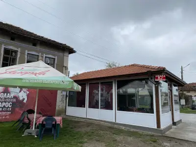 Автокъща,Автомивка,Автосервиз,Ресторант. КРАСИ