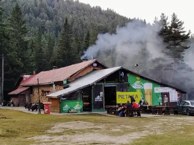 Чайната