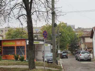 ОУ ОТЕЦ ПАИСИЙ