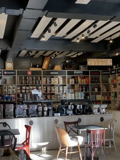 cafemag.bg