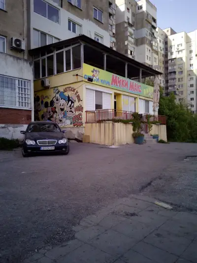 Детски клуб „Мики Маус 3“