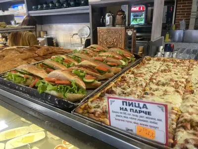 Simit Evi