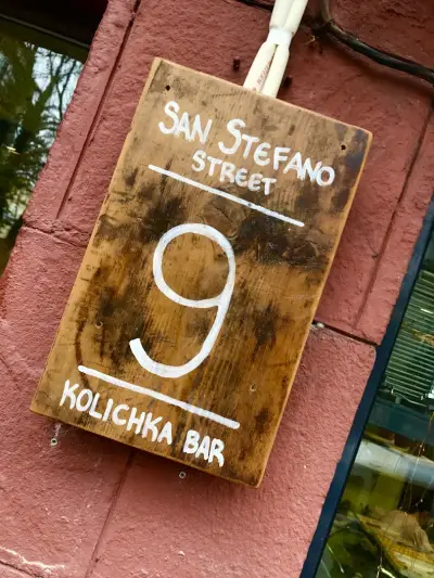 Kolichka Bar Specialty Coffee Shop