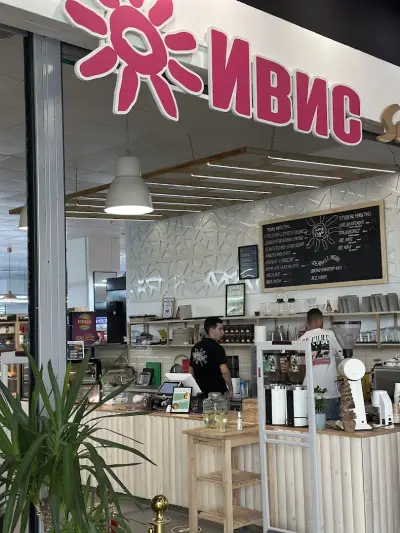 Sunny Coffee Specialty Coffee