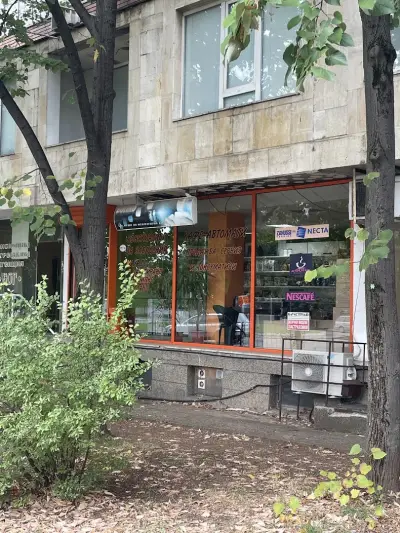 Магазин Болеро Враца