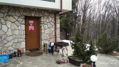 Диана