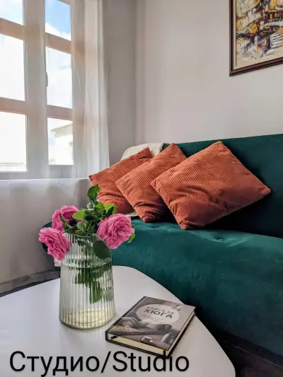 Honey I`m home Apartments