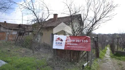 ЕРА Имоти-Хасково