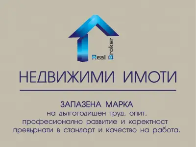 Real Broker
