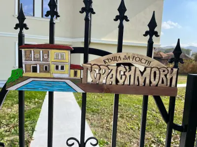 Guest House Gerasimovi