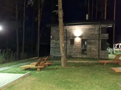 Вила Bora Vista 1
