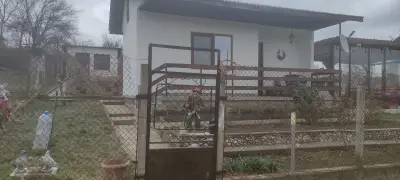 няма