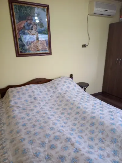 няма