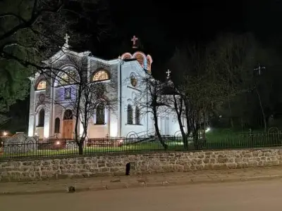 Къща за гости "Край Реките"