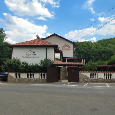 Гюмюрджински Снежник