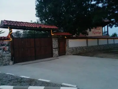 Villa Kataleya / Вила Каталея