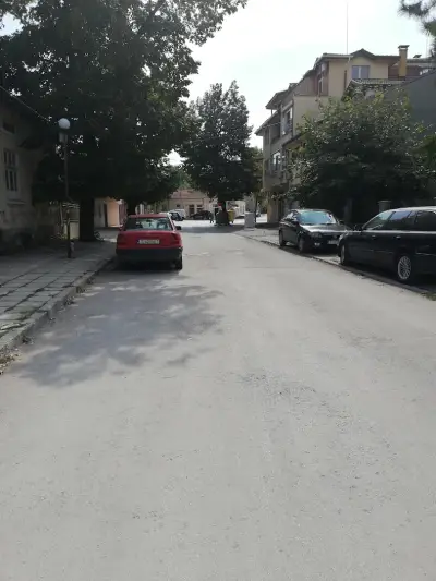 Център по Естетика Търговище