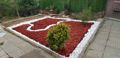 Къща "Ема"