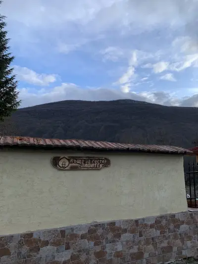 Lipite Guest House