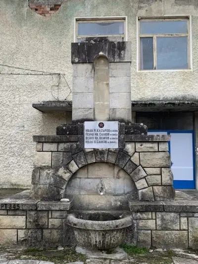 Lipite Guest House