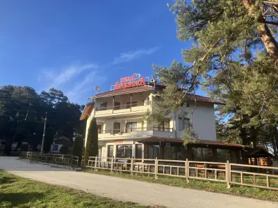 Вила "Любима"