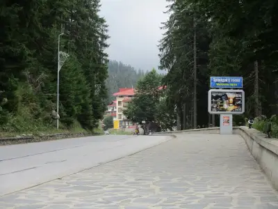 St Trifon Guests Apartments