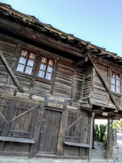 Kazasovata Guest House
