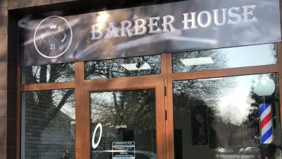 Barber House