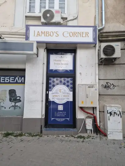 Lambo's Corner Varna - Guest Rooms