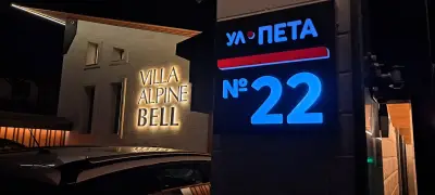 Alpine Bell Villa