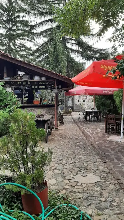 Комплекс Славци