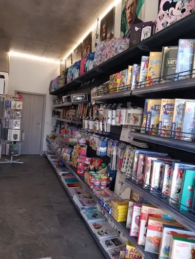 The Bookstore