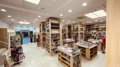 КНИЖАРНИЦА CIELA - Граф Игнатиев 18