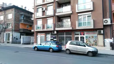 ХЕЛИОН СТЕЙШЪНЪРИ ЕООД