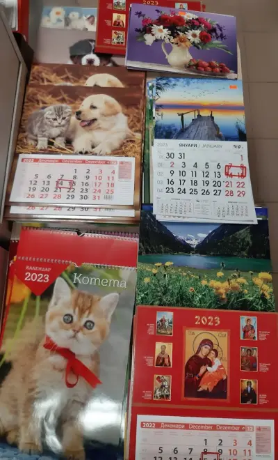 Книжарница ВЕРКАМ