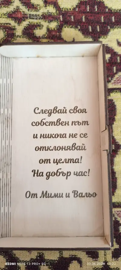 Магазин за подаръци Дамара Дриймс