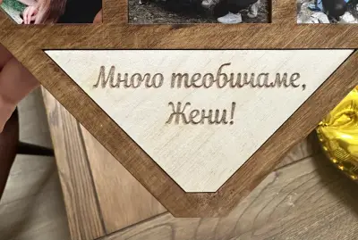 Магазин за подаръци Дамара Дриймс
