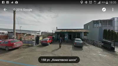 Авто мото вело сервиз