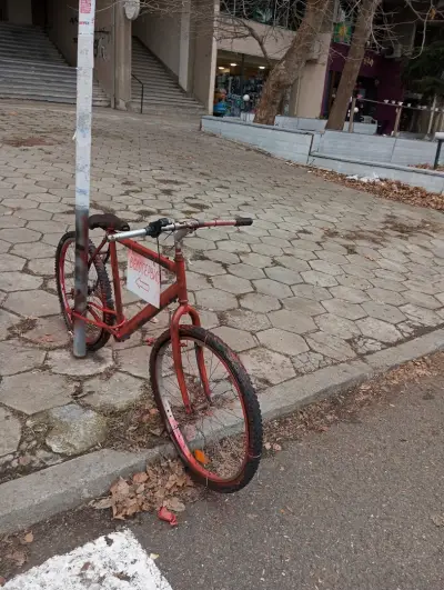 Веломар