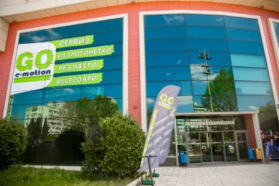 Go e-motion - магазин и сервиз за електрически тротинетки, резервни части и аксесоари