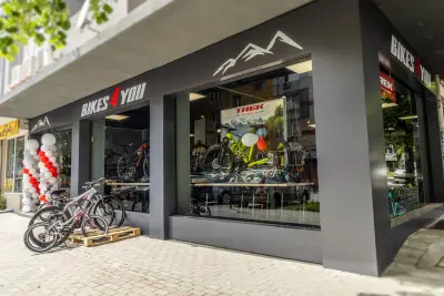 Веломагазин Bikes4you - Център
