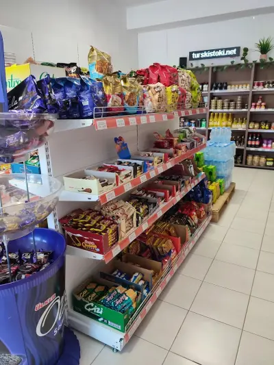 Крал Маркет Турски Стоки