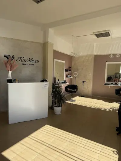 Beauty studio КаМели