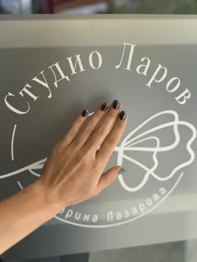 Studio Larov