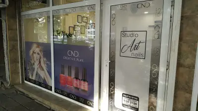 Studio Art Nails