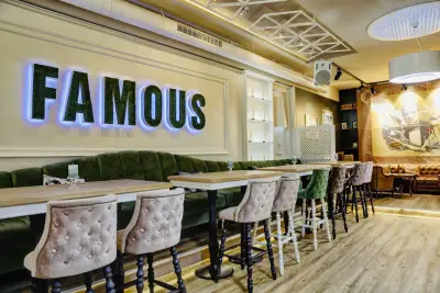 Almost Famous