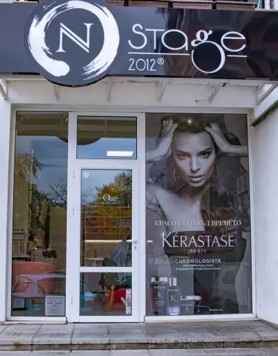 Studio N stage Nadezhda