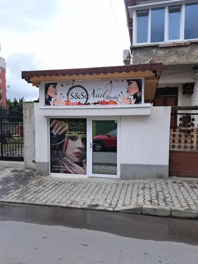 Sis nails & makeup studio SEVLIEVO