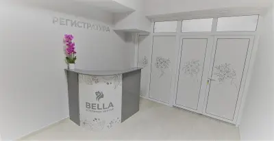 естетичен център Белла